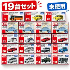 未使用】トミカ まとめ 19台セット ミニカー - メルカリ