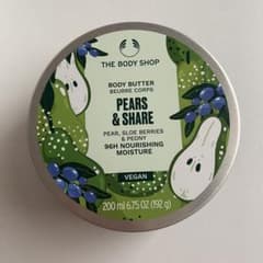 ボディショップ ボディバター ペアのサムネイル