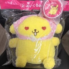 ポムポムプリン 一番くじ ぬいぐるみB ポーチのサムネイル