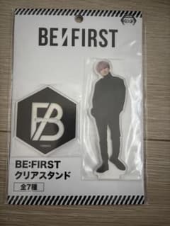 BE:FIRST MANATO アクリルスタンド - メルカリ