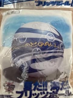 m73540477728_1.jpg?1728362041