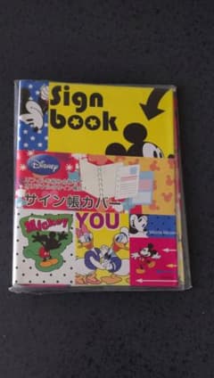 Disney サイン帳カバー ミニ6穴リフィル対応のサムネイル