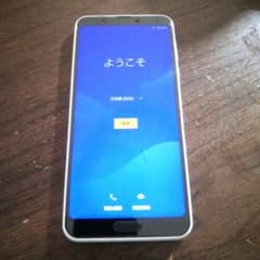 SHARP AQUOS sense3 plus 本体 ホワイト - メルカリ