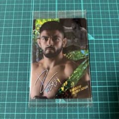 新品未開封】rizinウエハース2025 ホベルトサトシソウザ - メルカリ