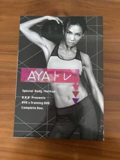 AYAトレ Complete Boxのサムネイル
