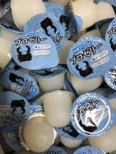 KBファーム　プロゼリー　16g   50個のサムネイル
