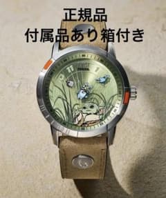 マンダロリアンアンドグローグーFOSSILコラボ グローグーモデル腕時計 