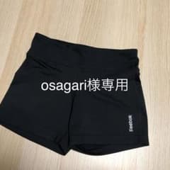ショートパンツのサムネイル