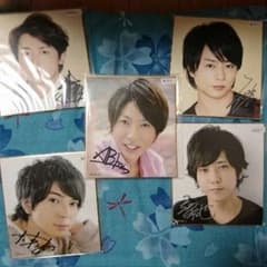 嵐グッズのサムネイル