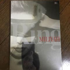 加藤ミリヤ RingTour2009 DVDのサムネイル