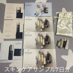 クレドポーボーテ サンプルのサムネイル