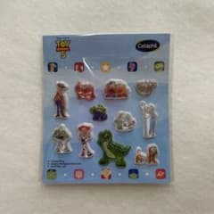 【未使用】TOY STORY 5 セタフィル