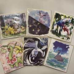 ✴︎ポケモン 【色紙 ART】新品未開封✴︎ - メルカリ