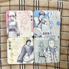 銀魂展 はたちのつどい アートコースターのサムネイル