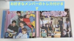 nctwish CDのサムネイル