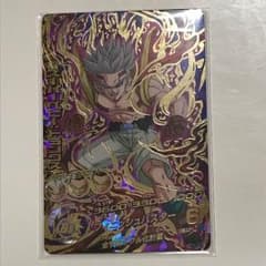 ❁ジョーのパパさま専用❁のサムネイル