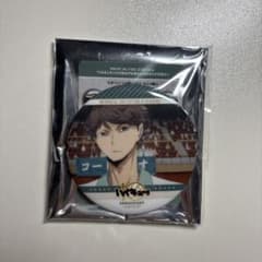 ハイキュー メモリアルコレクショントレーディング缶バッジseason.2