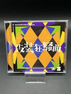 CD/学園アイドルマスター 初星学園 仮装狂騒曲 - メルカリ