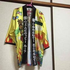 ももクログッズ☆のサムネイル
