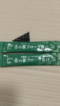 ママ&キッズ 桑の葉フローラ青汁 2本入り - メルカリ