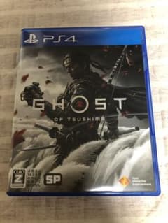 GHOST OF TSUSHIMA ゴーストオブツシマのサムネイル