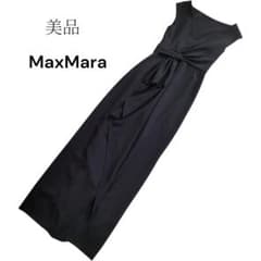 美品✦ピアノフォルテマックスマーラ　ドレープワンピース　ノースリーブ　超ロング
