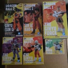 ドラゴンボールZ一番くじ<ギニュー特戦隊！！来襲>フィギュアセットのサムネイル