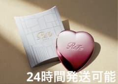 ReFa銀座限定カラー リファハートミラー 鏡 赤 レッド 旗艦店 本店