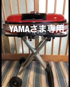 コールマン ロードトリップ グリル LXE-J IIのサムネイル