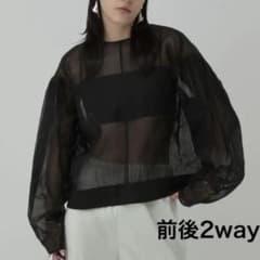 Chaos ポポロンブラウス　カオス　カーディガン　前後2way Chaos ポポロンブラウス カオス カーディガン 前後2way - メルカリ