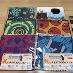 HUNTER×HUNTER 헌터 헌터 이치 반 쿠지 K상 타월 전 7종