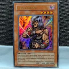 遊戯王 旧アジア ウルトラ 1st 首領 ドン ザルーグ - メルカリ