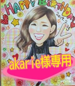 akarie様専用　にがおえ　オーダー　似顔絵　ウェルカムボードのサムネイル