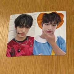 NEXZ SEITA 넥스지 세이타 도쿄 오프 이베 트레카 2장 세트
