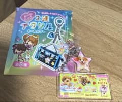 平成レトロファンシー 2連アクリルキーホルダー クーリア - メルカリ