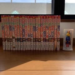 かいけつゾロリ 22巻セットのサムネイル