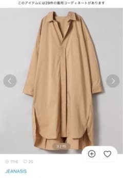 jeanasis ジーナシス BIGシャツワンピースのサムネイル