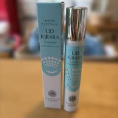 北の快適工房 リッドキララ まぶた用アイケアジェル - メルカリ
