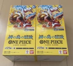 ONE PIECE カードゲーム 神の島の冒険 OP-15 2boxテープカット - メルカリ