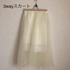 mysty woman 3wayスカートのサムネイル