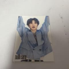 EXPO 2025 FANTASTICS 佐藤大樹 トレカ - メルカリ