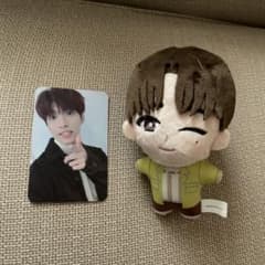 도겸 봉제인형 트레카