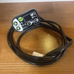 ヤマハ PAS Kiss 純正メインスイッチ X92-11 動作確認済み - メルカリ