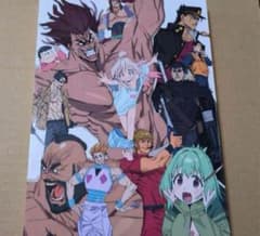 ☆大人気！☆ momo29 ラクガキ画集 今村亮 ワラウワクセイ アニメーター momo29 ラクガキ画集 今村亮 ワラウワクセイ アニメーター - メルカリ