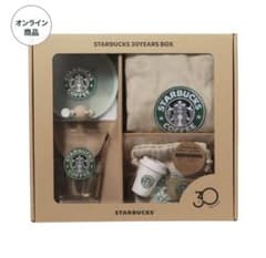 【新品・未開封】スターバックス30YEARS ボックスのサムネイル