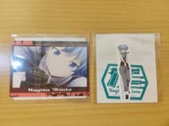 【新品未使用】 暗殺教室 潮田渚 ステッカー マストバイ セガラッキーくじのサムネイル