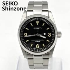 安いshinzone seikoの通販商品を比較 | ショッピング情報のオークファン