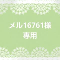 オーダーネイルチップのサムネイル