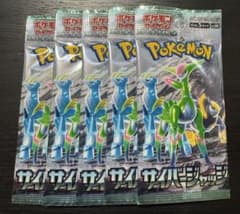 け*た様 ポケモンカードゲーム　新品未開封パック5pのサムネイル