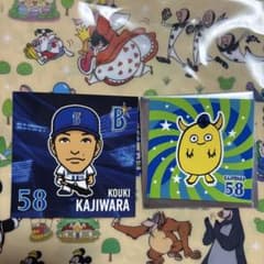 横浜DeNAベイスターズ　梶原昂希　58 　　 ステッカーのサムネイル